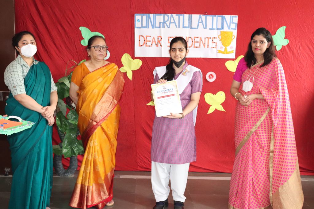 Achievements