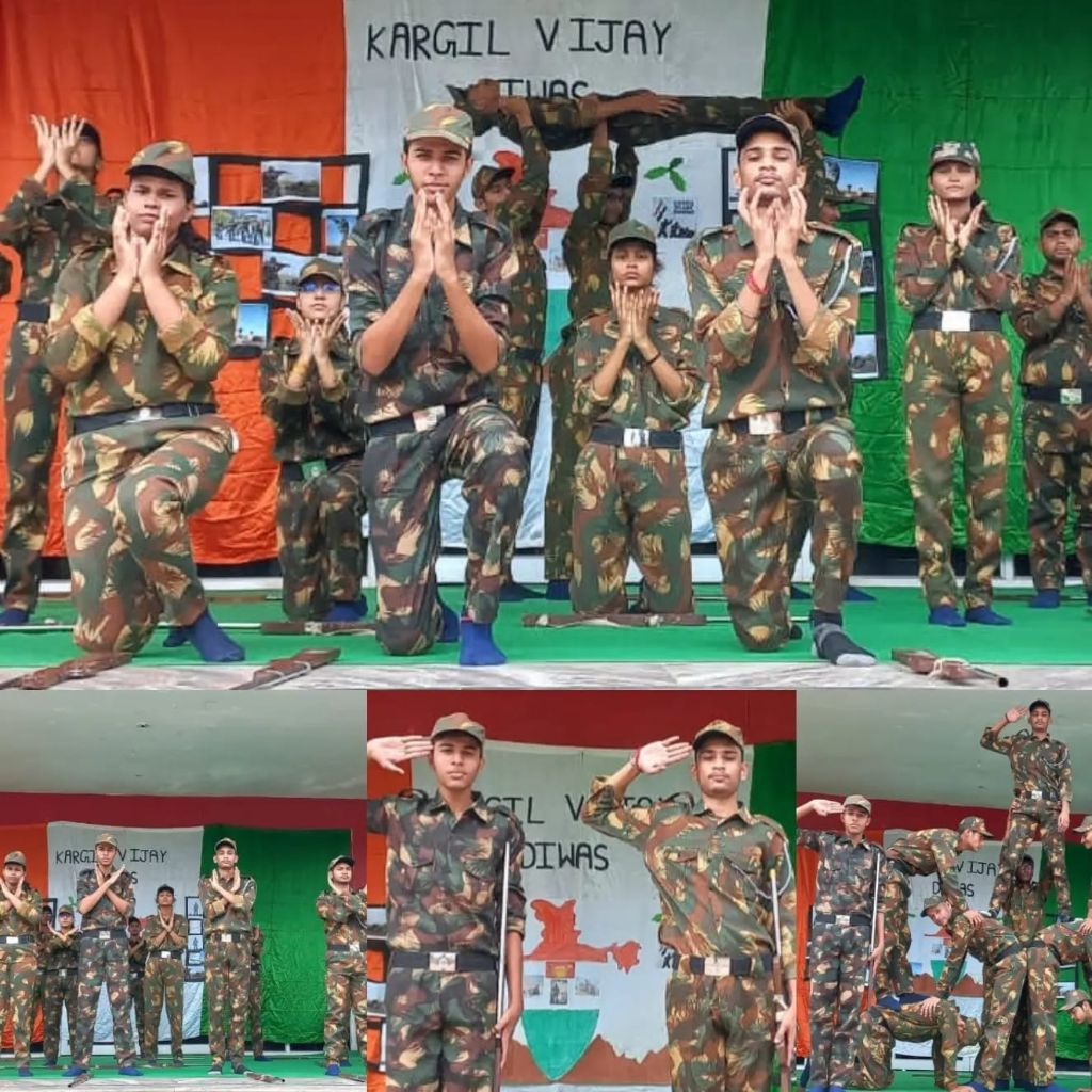 Kargil Vijay Diwas Celebration