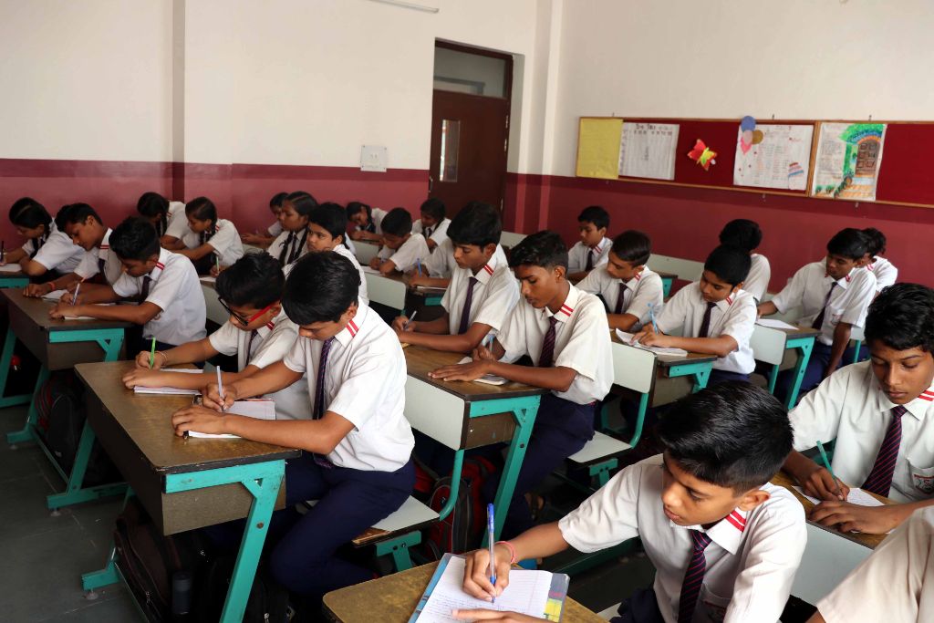 Classroom